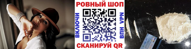 Магазины продажи наркотиков Олонец A PVP  Мефедрон  ГАШИШ 
