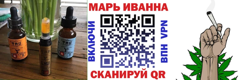 Cannafood конопля  закладка  Олонец 