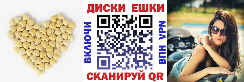 продажа наркотиков  Олонец  Ecstasy XTC 