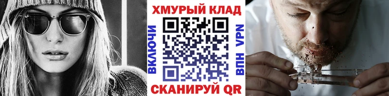 ГЕРОИН афганец  магазин  наркотиков  Олонец 