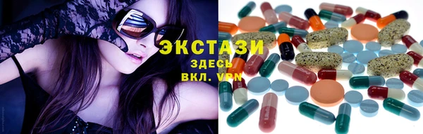 эйфоретик Алзамай