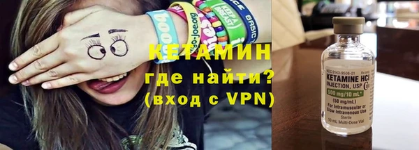 гашик Алексеевка