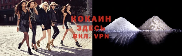 эйфоретик Ростов