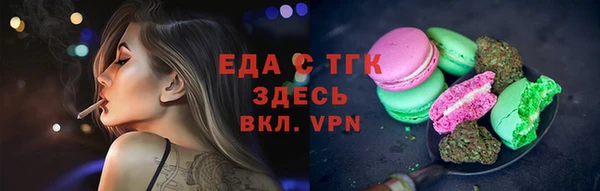 эйфоретик Алзамай