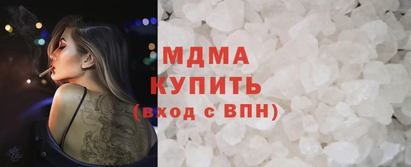 эйфоретик Алзамай