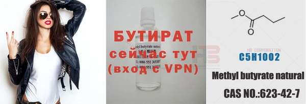 эйфоретик Алзамай