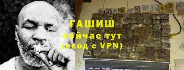 эйфоретик Алзамай