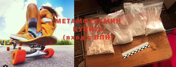 гашик Алексеевка