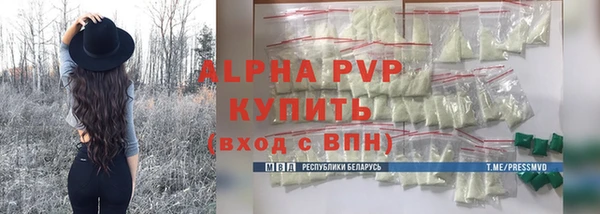 jwh Вуктыл