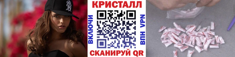 Первитин витя  shop официальный сайт  Олонец  где купить  