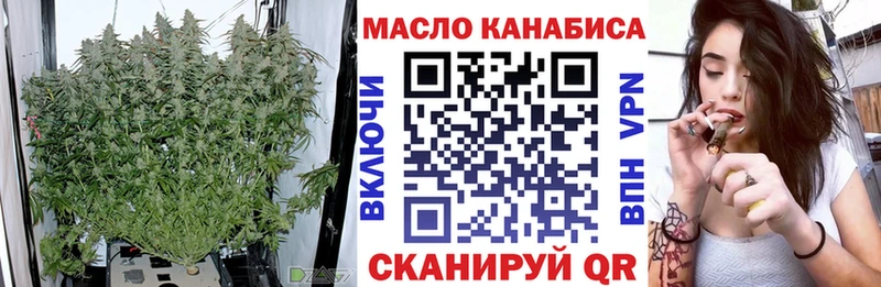 ТГК концентрат  Олонец 